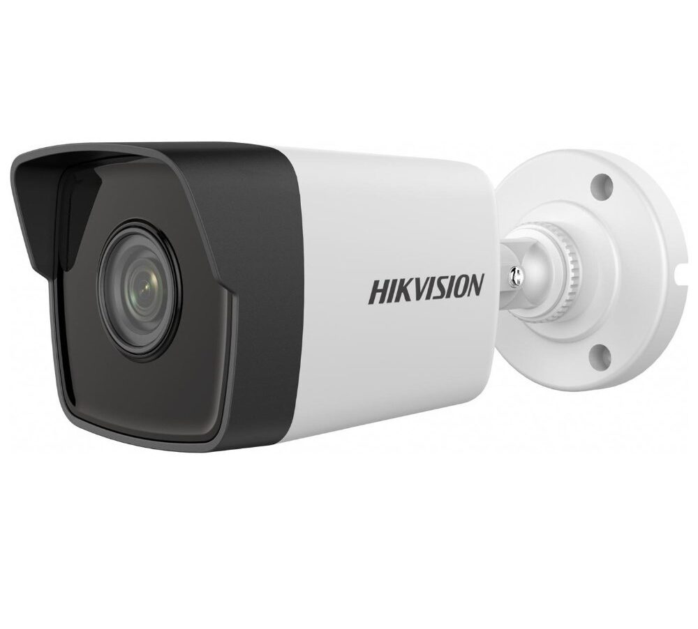 Hikvision Haikon DS-2CE16D0T