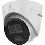 HİKVİSİON 16 CAMERAS 2 MP SMART