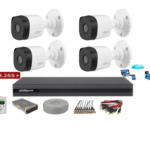 Dahua 4 Kameralı 2 Mp Ahd Güvenlik Kamera Sistemi