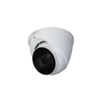 Dahua HAC HDW1200T Z 2712 DIP Dome 2 MP Gece Görüşlü Güvenlik Kamerası