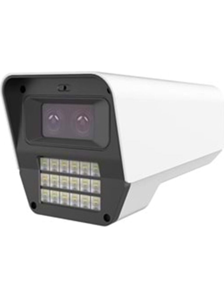 Modern Çağın Dijital Gözleri