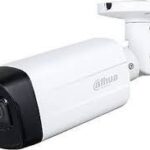 En İyi Güvenlik Kamera Sistemleri