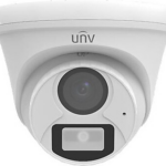 Yüksek Çözünürlüklü Analog Güvenlik