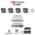 hikvision 4 kamerali ip set 330 400x400 1.webp
