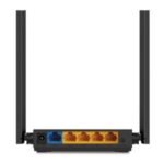 Tp-Link Archer C54 Çift Bant Router - Görsel 2